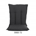 Подушка для стула Ninja 5900 - фото 2